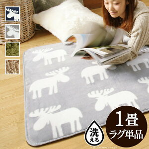 yzzbgJ[ybg Jo[ dCJ[ybgΉ kO }bg-X 1 190x100cm Jo[̂ O O}bg VM[ n GN tl ۉV[gt 􂦂 N 