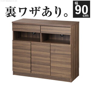 yzLrlbgk`FXgz[trOLrlbg[XeLrlbg] 90cmt@bNXdb䃋[^[[Fax䃂f[v^[bNv^[`FX