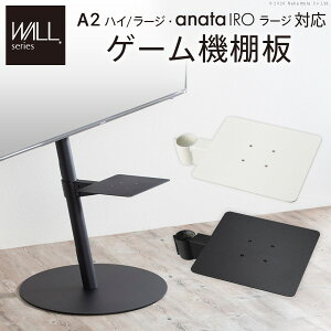 yzWALLCeAerX^hA2nCE[W^CvΉanataIRO[W^CvΉQ[@IPS4XboxDVDR[_[BD^R[_[ererX^hTVX^hip[cX