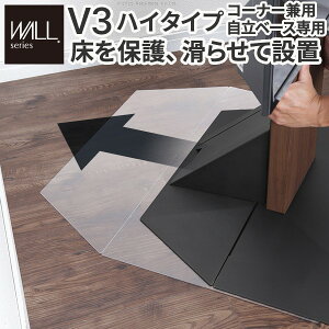 yzWALLCeAerX^hV3nC^CvR[i[px[Xp|J[{l[gtAV[gererX^hip[ct[OیplV[g