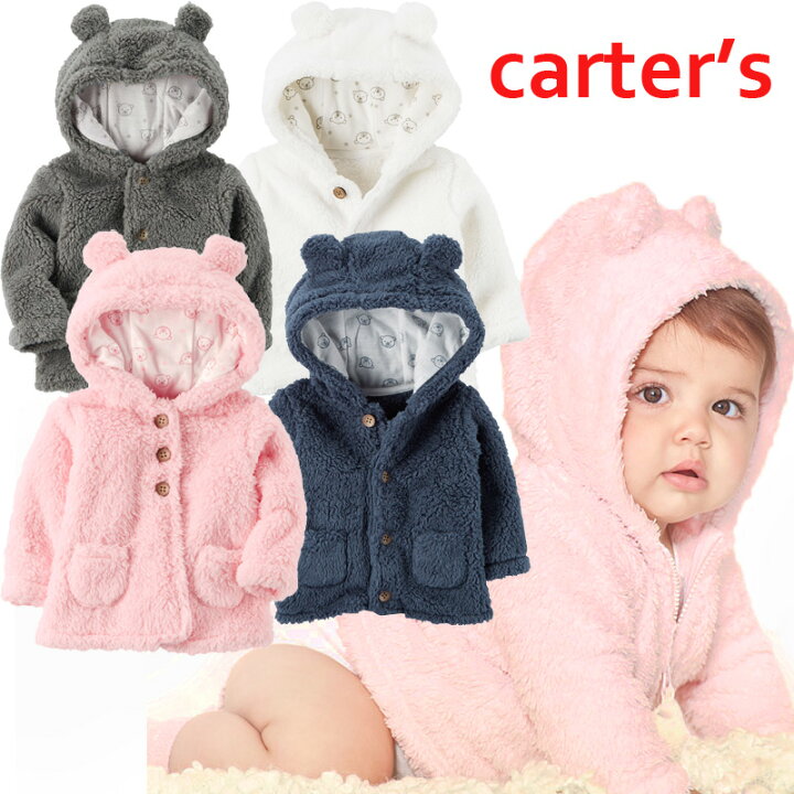 楽天市場】セール カーターズ パーカー ボア ジャケットCarter