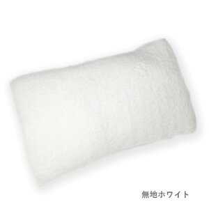 CUOL Jo[ ܂Jo[ ^I ^Ił͂߂XLPA PA PA ܂΂ imabari towel NI HARTWELL n[gEF