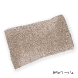 CUOL Jo[ ܂Jo[ ^I ^Ił͂߂XLPA PA PA ܂΂ imabari towel NI HARTWELL n[gEF