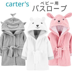 oX[u xr[p t[ht J[^[Y Carter's Ԃp ^I pCny[֑zO[ sN zCg C v[ C  jp TCY 50cm 60cm 70cm