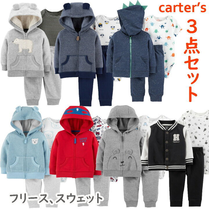 楽天市場】カーターズ Carter