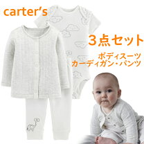 楽天市場】カーターズ ボディスーツ（上下セット・セットアップ 