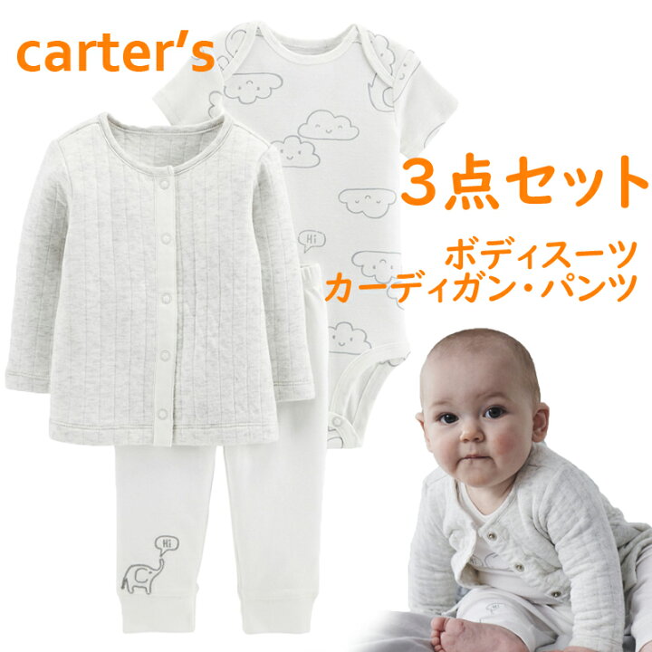 楽天市場】カーターズ 3点セットアップ Carter