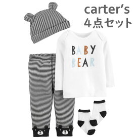 カーターズ Carter's 長袖 Tシャツ パンツ 帽子 靴下 4点セットアップ 正規品 ベビー 男の子用 赤ちゃん ウエア 贈り物 御出産祝にも 12ヶ月 75 80