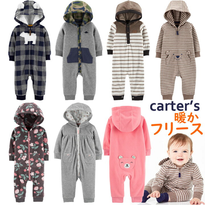 楽天市場】セール カーターズ カバーオール フリース＆スウェット 