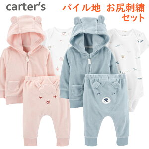 J[^[Y 3_ZbgAbv  p[J[ J[fBK pC ^I Ki Carter's pc  {fBX[c xr[ Ԃ ̎q j̎q 60cm 70cm 80cm 6 9 12