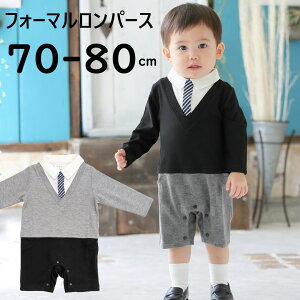 tH[}  p[X ݕt lN^CtZp[g Jo[I[ Ԃ xr[ j̎qp ubN O[ 70cm 80cm \ H  Ǝ w 