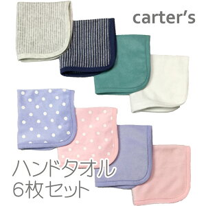 J[^[Y Carter's nh^I ^InJ` 6Zbg AEgbg 25cm