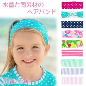 btobc Ɠf wAoh wbhohRuffle Butts xr[ LbY qǂp ̎q wAANZT[ 0m`8