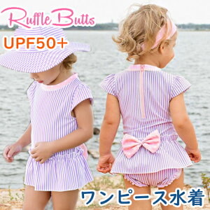 ベビーファッション 水着 70 女の子の人気商品 通販 価格比較 価格 Com