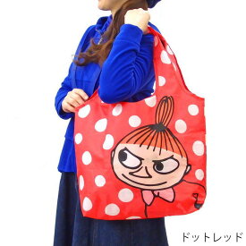 エコバッグ リトルミイ ムーミン ミイ ミィ ミー MOOMIN 北欧雑貨 軽量 携帯バッグ サブバッグ キャラクター レディース かわいい 猫好き 【 誕生日 】