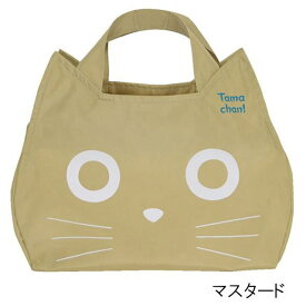 エコバッグ 折りたたみ 猫柄 マチ広 コンパクト コンビニサイズ 弁当 コンビニバッグ キャット 猫 ねこ ネコ 猫雑貨 猫グッズ かわいい おしゃれ 【 誕生日 】