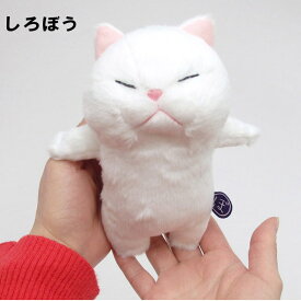 【ポイント10倍 11日1:59まで】 ぬいぐるみ 猫 ぼうねこ ネコ ねこ おもちゃ ギフト プレゼント 棒猫 猫雑貨 猫グッズ ビーンズ 猫柄 かわいい おしゃれ 猫好き 【 誕生日 】