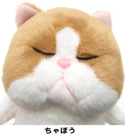 ぬいぐるみ 猫 ぼうねこ ネコ ねこ おもちゃ ギフト プレゼント 棒猫 猫雑貨 猫グッズ ビーンズ 猫柄 かわいい おしゃれ 猫好き 【 誕生日 】