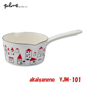 y݌Ɉ|c킸z Ў  ԕ ~Np \[Xp z[[    ~j 15cm 킢 { Plune v[ k