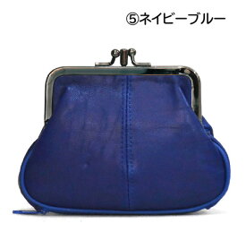 【 数量限定 】 がま口 財布 本革 ラム革 ミニ財布 ダブル口金 小銭入れ コインケース がま口ポーチ 無地 カラー カラフル 6色 女性 レディース かわいい おしゃれ 【 誕生日 】