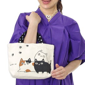 【ラスト1点で終了】トートバッグ 猫 猫好き 猫柄 猫3兄弟 キャンバストート ミニトート ランチトート 布バッグ 綿 コットン かばん 手提げ 猫雑貨 猫グッズ 女性 レディース かわいい おしゃれ 景品 プチ ギフト プレゼント 【 誕生日 母の日 】