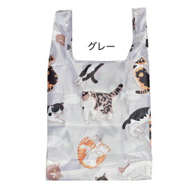 【ポイント10倍 16日1:59まで】 エコバッグ 折りたたみ 大容量 猫柄 おしゃれ 丈夫 コンパクト ショルダー ショッピングバッグ ショッパー 猫 ねこ ネコ 猫グッズ かわいい おしゃれ ギフト プレゼント 猫好き 【 誕生日 】