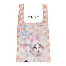 エコバッグ 折りたたみ 大容量 猫柄 おしゃれ 丈夫 コンパクト ショルダー ショッピングバッグ ショッパー 猫 ねこ ネコ 猫グッズ かわいい おしゃれ ギフト プレゼント 猫好き 【 誕生日 】