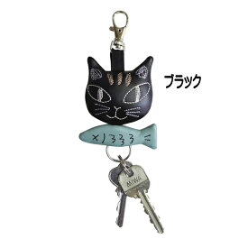 キーホルダー リール 付き 伸びる 猫柄 猫雑貨 猫グッズ かわいい おしゃれ ギフト プレゼント 【 誕生日 】