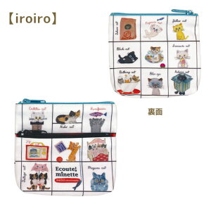 y|Cg5{ 111:59܂Łz |[` L 2i  ~j RpNg 2|Pbg d؂ L GN[g~lbg EXC Rbg PVC σ|[` ~j|[` 2i|[`  RCP[X 