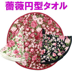 ^I ݂艺 KN WK[hD hfB[ [vt ی^^I ~`^I nh^I Lb` KN G Pn o [Y ԕ Lb` 킢  y a z