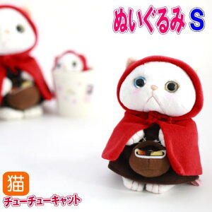 ʂ Ԃ L STCY WFgC choochoo{ `[`[{ JETOY L LD ˂ lR L LG LObY 킢  Mtg v[g fUC y a z