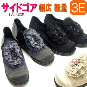 y 񂹕i z C RtH[gV[Y 3e L ₷ TChSA nCJbg V[Y 邢 CX Xj[J[ ₷ fB[X L [X K  [q[ 