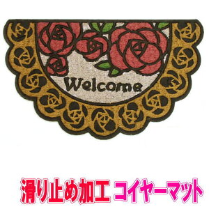 Op hA}bg փ}bg RC[}bg KN o[ DƂ hA}bg RRV KNG Pn o [Y ԕ 킢  y a z