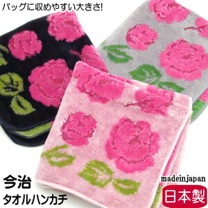 ^I nJ` [Y KN WK[hD  ~j ^I nh^I { Gg[Cl hfB[ G`[h 荠 Mtg KNG o [Y ԕ 킢  