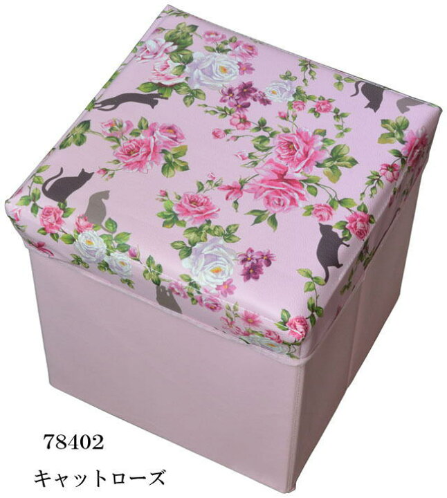 ☆フランス生地インテリア茶箱スツール☆薔薇柄☆10キロサイズ大容量  