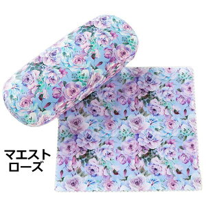 y200~N[| zzz KlP[X n[hP[X L KN  킢 fB[X  LN^[ l NXt L LG LObY  ObY ˂ lR KNG KN