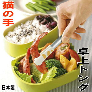  gO EBX΍ тɂ񂱃gO ~jTCY ɂ  T_gO 12cm L LD ˂ lR L LG LObY 킢  Mtg v[g y a