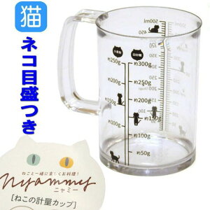 y yVLO1 z vʃJbv L LD j~[ 500ml Nyammy  L ˂ lR lR LG LObY 킢  Mtg v[g j LD y a z