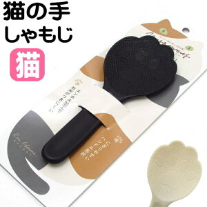 y|Cg5{ 1623:59܂Łz  Ȃ j~[ L LD  O[ L̎ L { j ˂ lR L LG LObY 킢  Mtg v[g y a