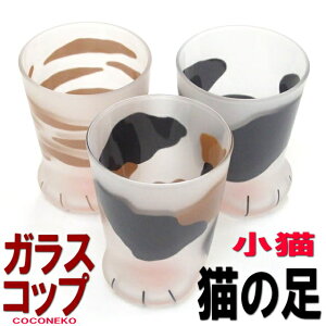 y݌Ɉ|c킸zOX L Rbv KXRbv ^u[  ΒˏɎq AfA ˂ lR L LG LObY { 킢 ˂ eL COCONECO L̎  g 