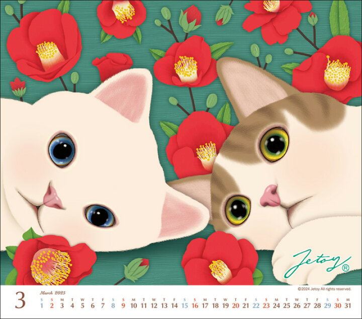 楽天市場 猫 卓上カレンダー 23年度 23 令和5年 日本製 Choochoo 白猫 Jetoy ジェトイ 月めくり 紙 小サイズ 猫 雑貨 小物 グッズ ねこ ネコ 猫柄 猫雑貨 猫グッズ 女性 レディース かわいい おしゃれ 韓国 ギフト包装無料 薔薇雑貨のおしゃれ姫