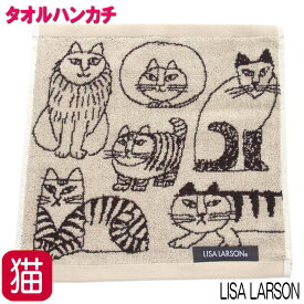 楽天市場 猫 柄キャラクター バッグ 小物 ブランド雑貨 の通販