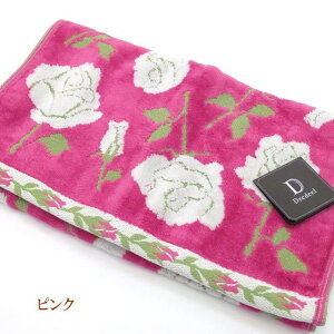 y|Cg10{ 111:59܂Łz tFCX^I KN hfB[ tHe WK[hD  100 { i @ KNG KN KN G Pn o [Y ԕ 킢 