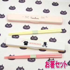 y݌Ɉ|Xg1_ztYq Zbg P[X lR}WE ^[` lR Jg[ `ObY ٓ AC{[ sN L G  ObY ˂ lR L L