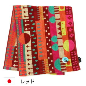 y|Cg5{ 111:59܂Łz tFCX^I }^mAcR L LG LObY L uh i 􉽊w͗l L MEME  100 @ { i LD LN^[ fB[X 