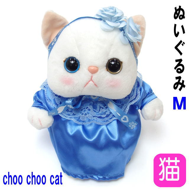 猫 おもちゃ おしゃれ - ぬいぐるみの人気商品・通販・価格比較 - 価格.com