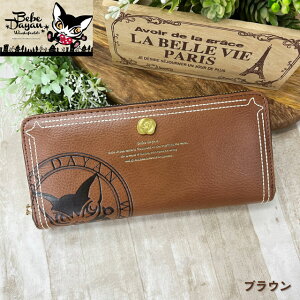 y|Cg5{ 1623:59܂Łz z L fB[X z L̃_ uh Eht@Xi[ ׂ׃_ bsO L 킿ӂ[ LG LObY  킢  M