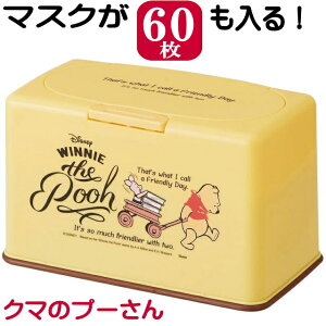 ディズニー 猫 グッズの人気商品 通販 価格比較 価格 Com