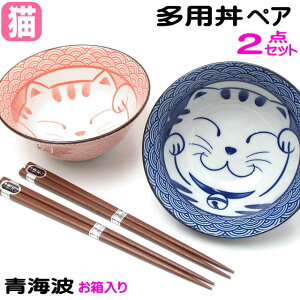  L 2Zbg t lR CglR p  o yA ǂԂ×2 ×2  Z {  H M  dqWOK HOK L LG LObY 킢 LD v[