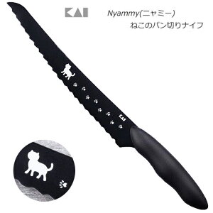  L p؂iCt p L ˂̕ j~[ Nyammy  XeX L CXg iCt Lb` j LD ˂ lR L LG LObY 킢  Mtg v